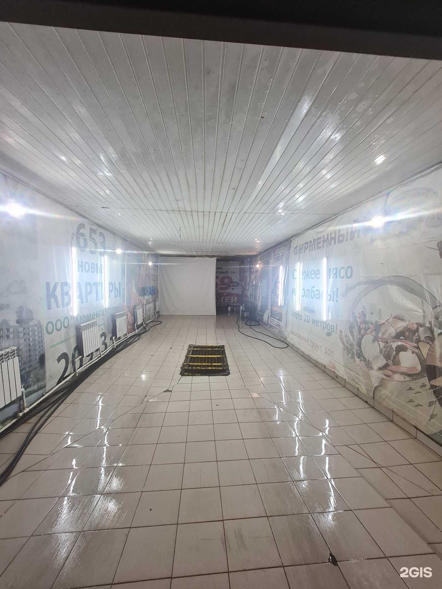 Отзывы на компанию Автомойка в Тюмени c фото