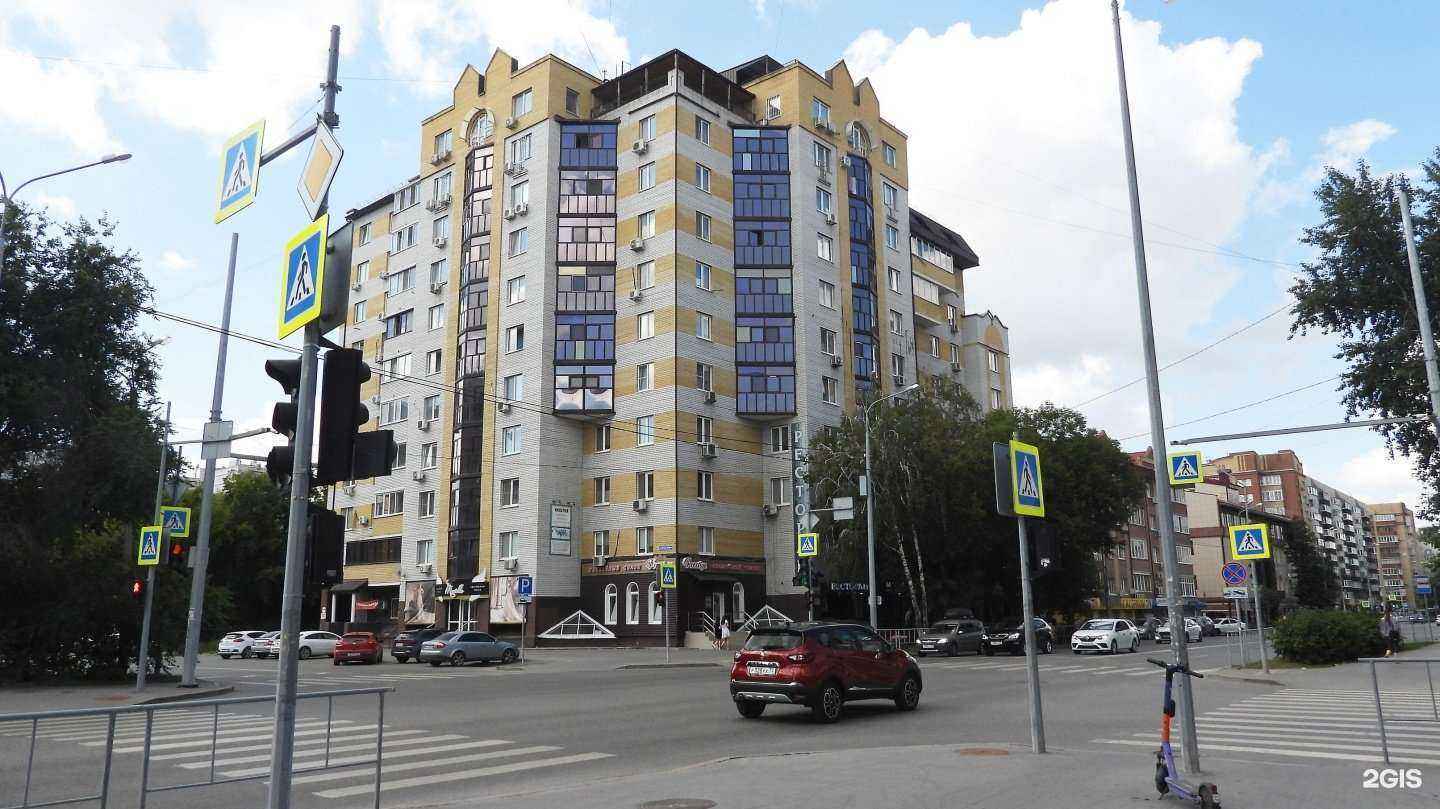 Отзывы на компанию Белград Кафана в Тюмени c фото - фотография 2 из 2