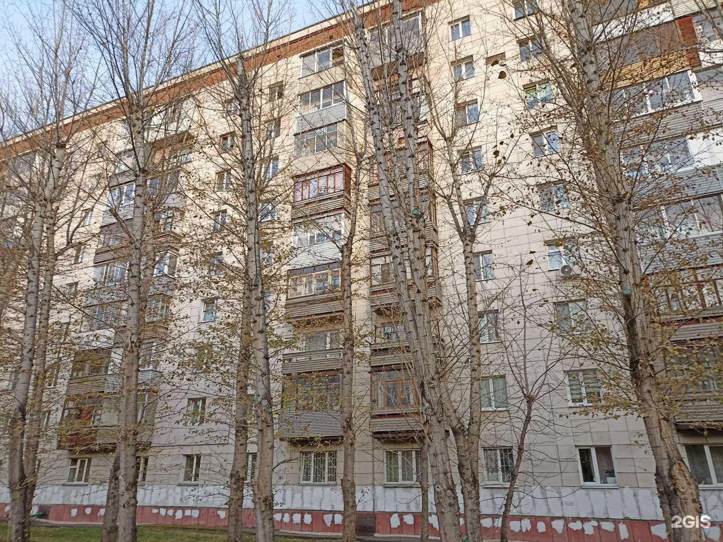 Отзывы на компанию Красноярский центр лечебной педагогики в Красноярске c фото - фотография 2 из 2