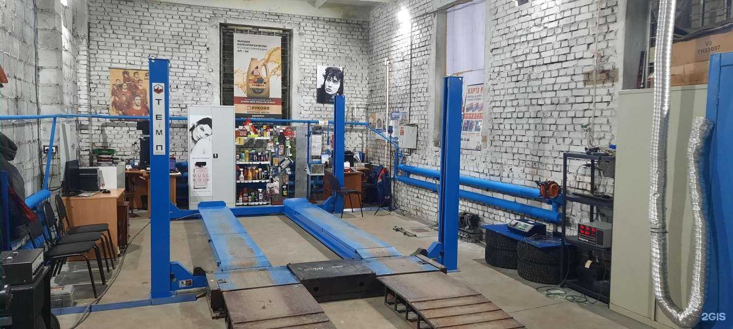 Отзывы на компанию Пункт технического осмотра транспорта в Новокузнецке c фото