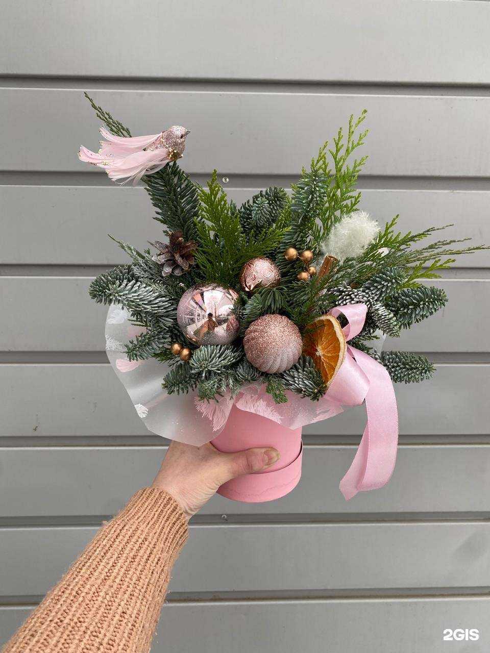 Отзывы на компанию Цветочный комплимент в Калуге c фото