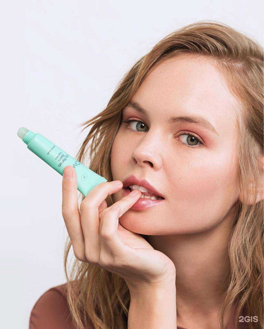 Отзывы на компанию Парфюм в Кирове c фото