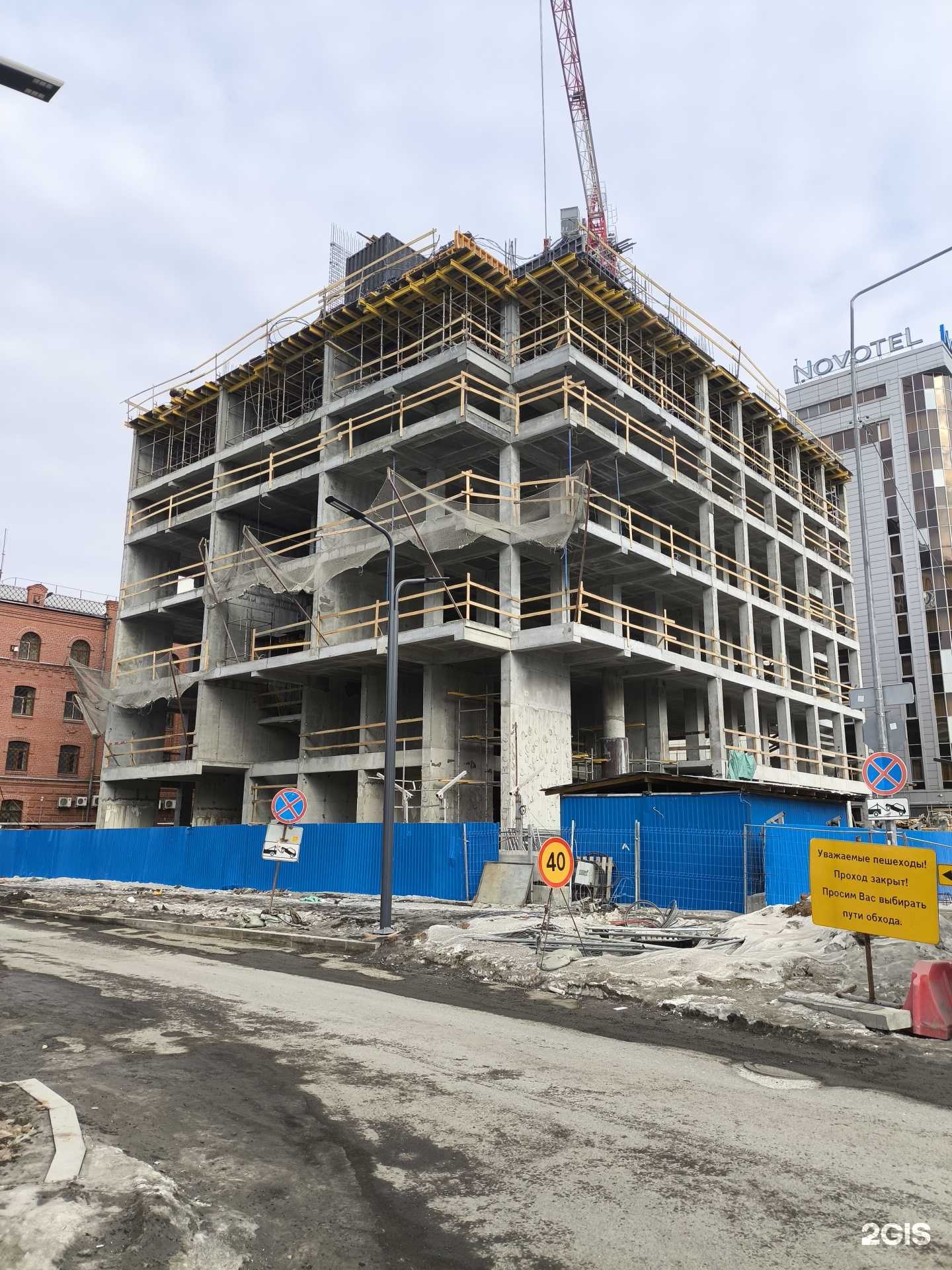 Отзывы на компанию Фортис Тауэр в Екатеринбурге c фото