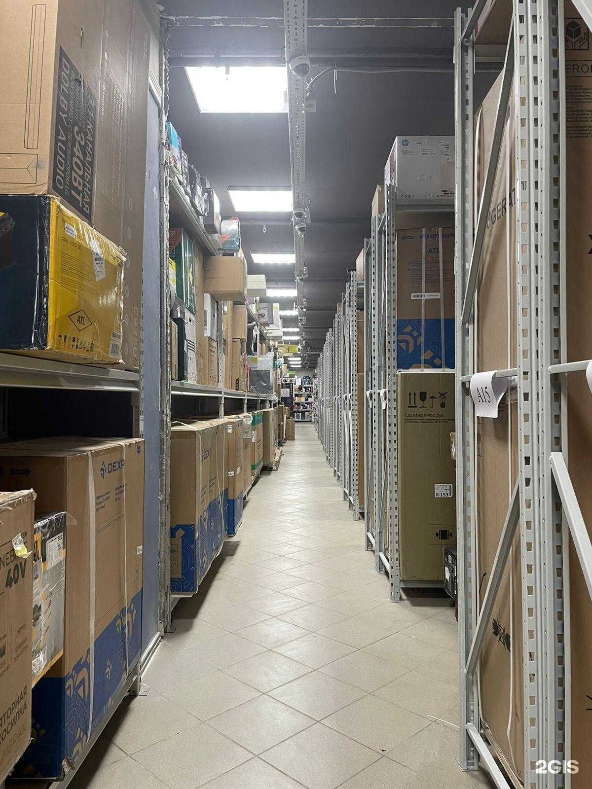 Отзывы на компанию DNS Технопоинт  в Саранске c фото