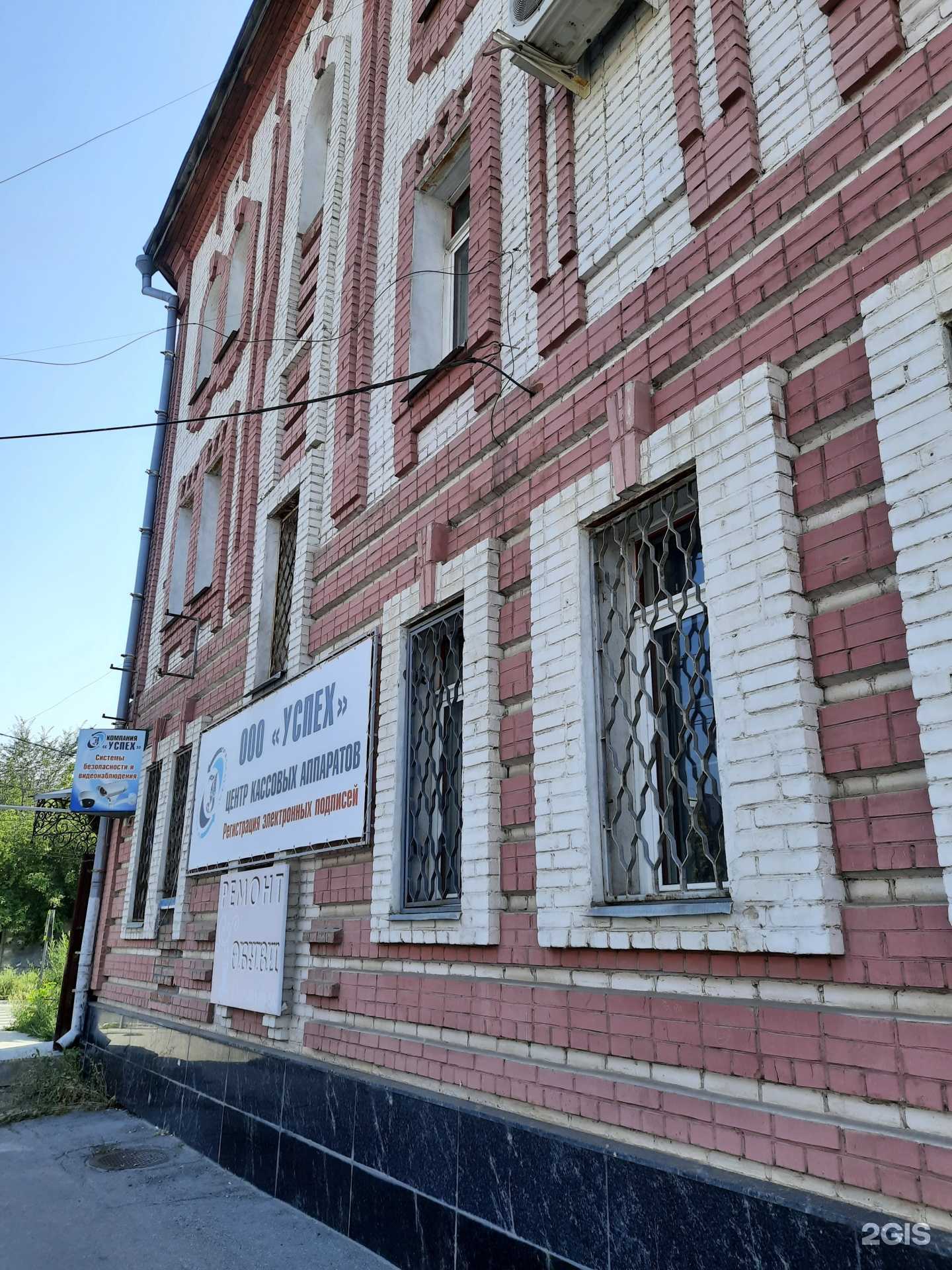 Отзывы на компанию Ведущий праздников Ярослав в Сызрани c фото - фотография 2 из 2