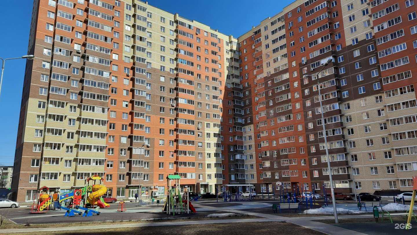 Отзывы на компанию Улыбка радуги в Балашихе c фото - фотография 2 из 2