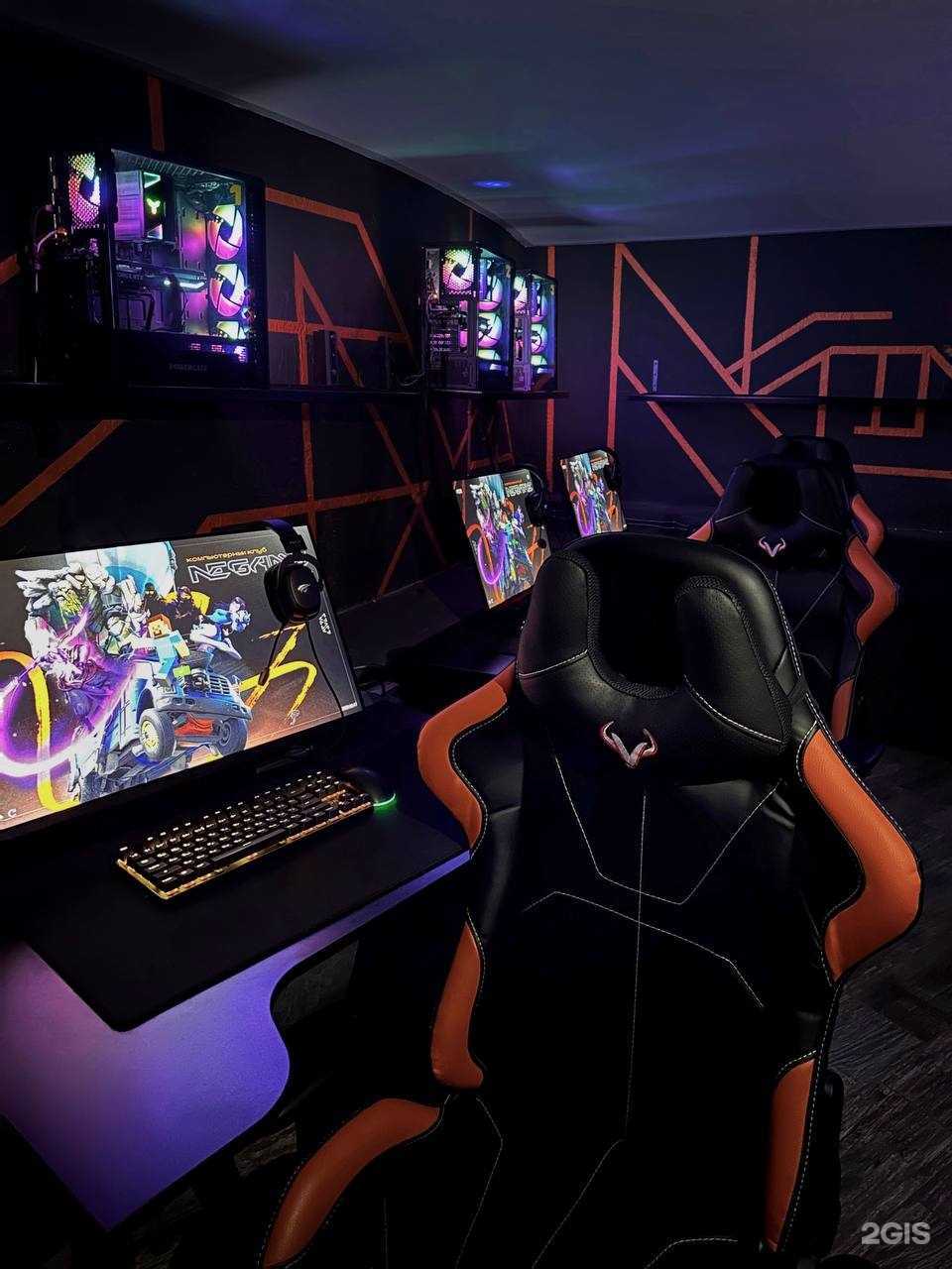 Отзывы на компанию Negame в Перми c фото