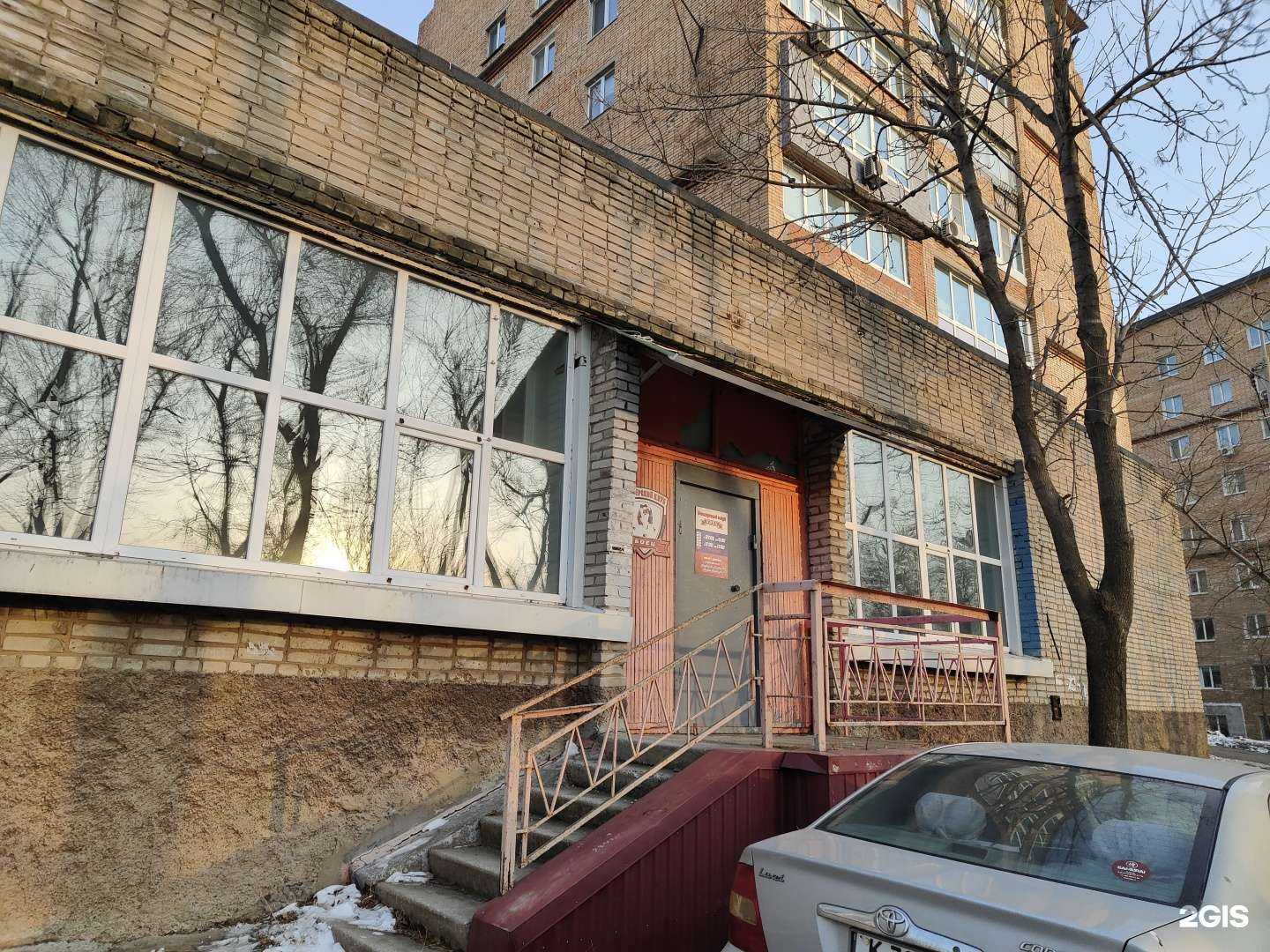 Отзывы на компанию Боец в Владивостоке c фото