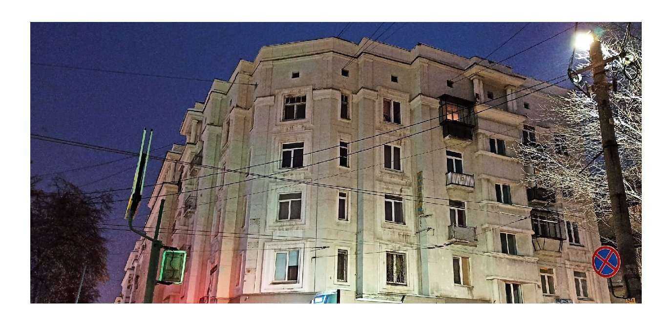 Отзывы на компанию Плюс в Челябинске c фото - фотография 2 из 2