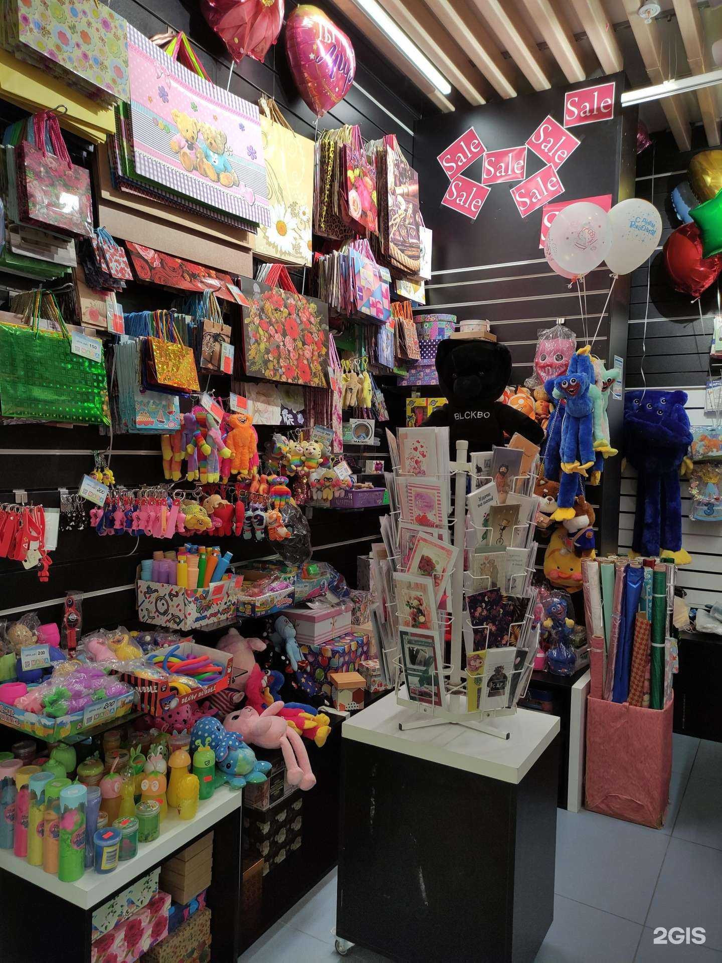 Отзывы на компанию Мапа в г. Щёлково c фото