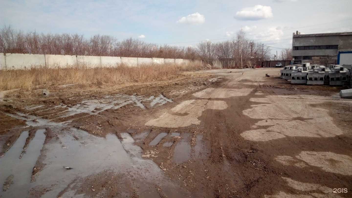 Отзывы на компанию Бетон Плюс в Омске c фото - фотография 2 из 2