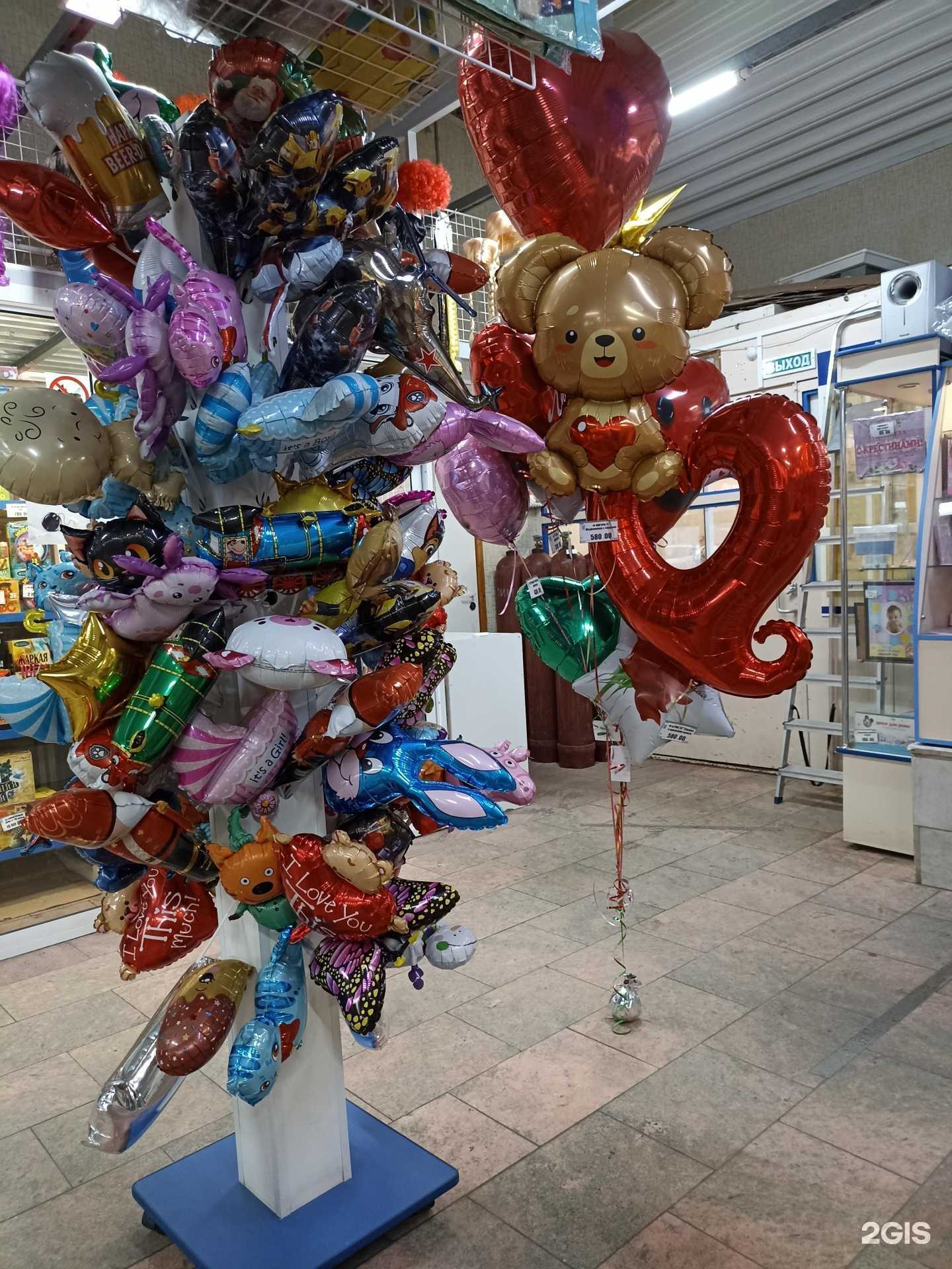 Отзывы на компанию Весёлая затея в г. Выборг c фото