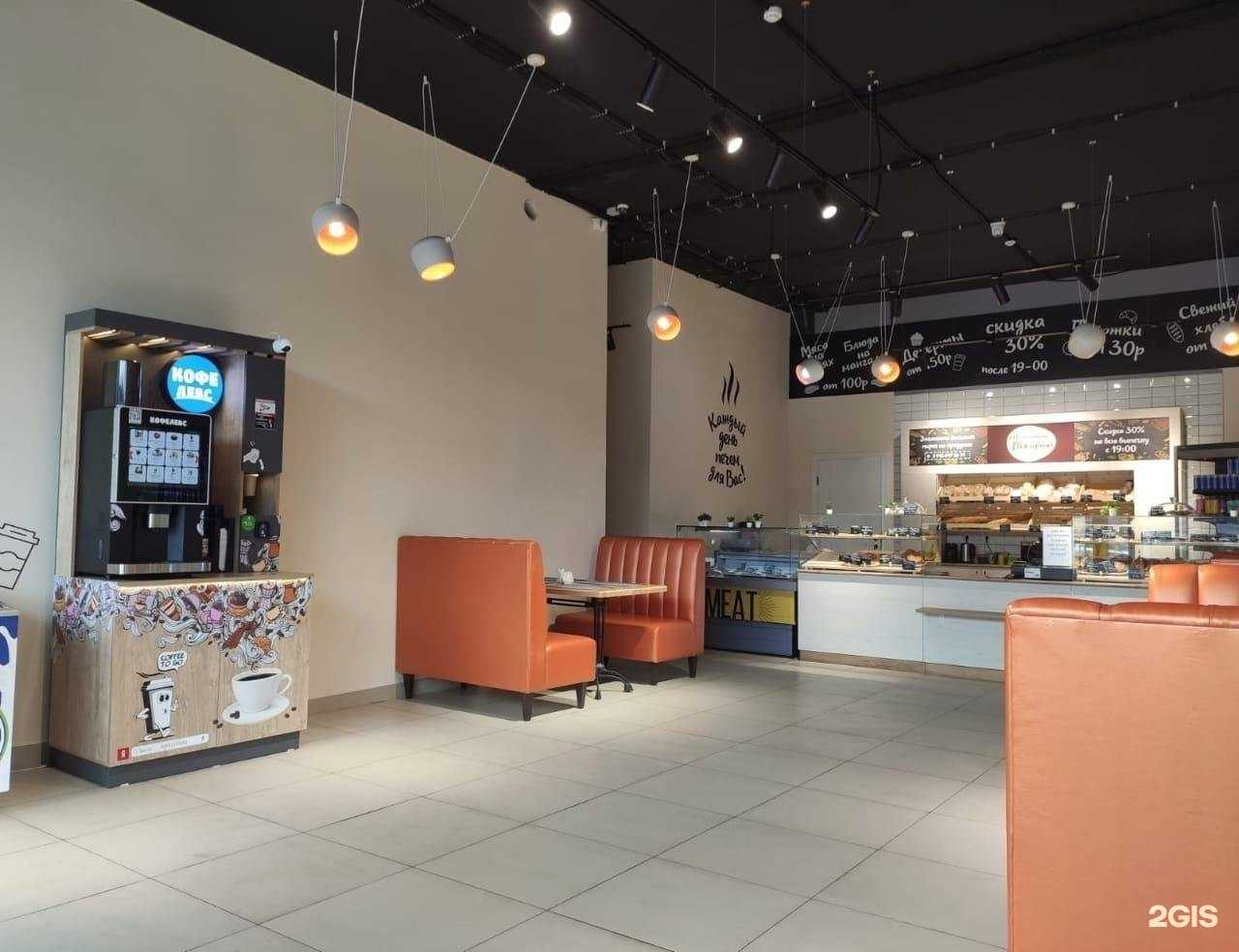 Отзывы на компанию Настоящая пекарня в г. Новороссийск c фото