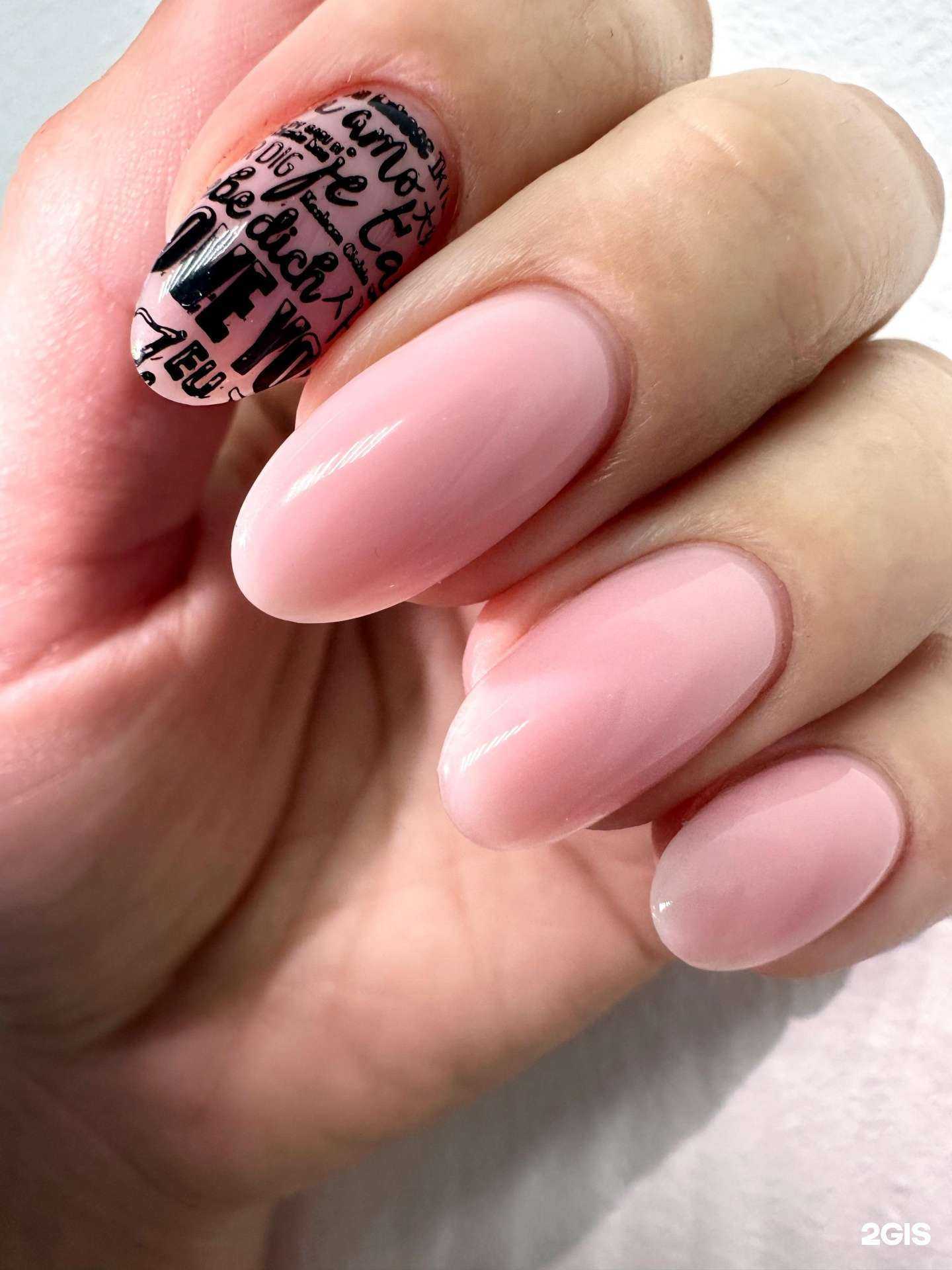 Отзывы на компанию Ok_nails в Комсомольске-на-Амуре c фото