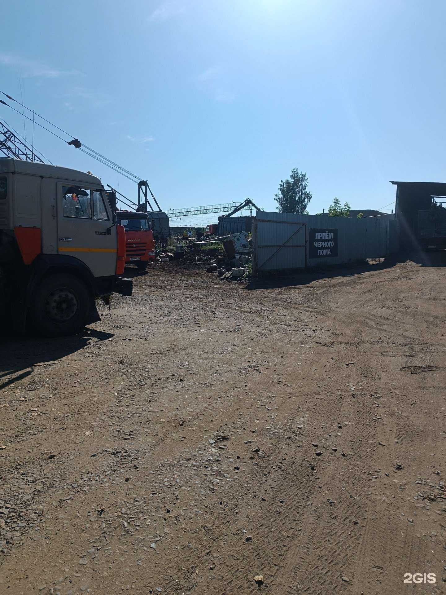 Отзывы на компанию Элка-Нн в г. Арзамас c фото