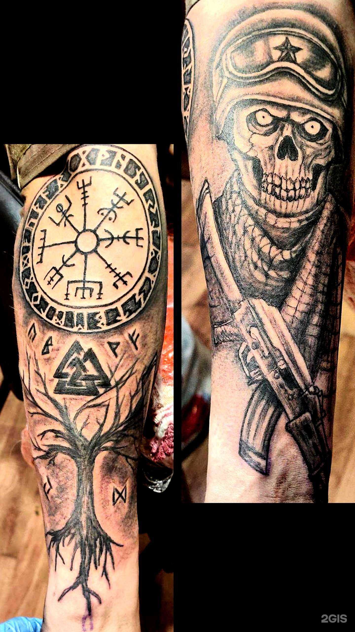 Отзывы на компанию ЛютТату в г. Сочи c фото