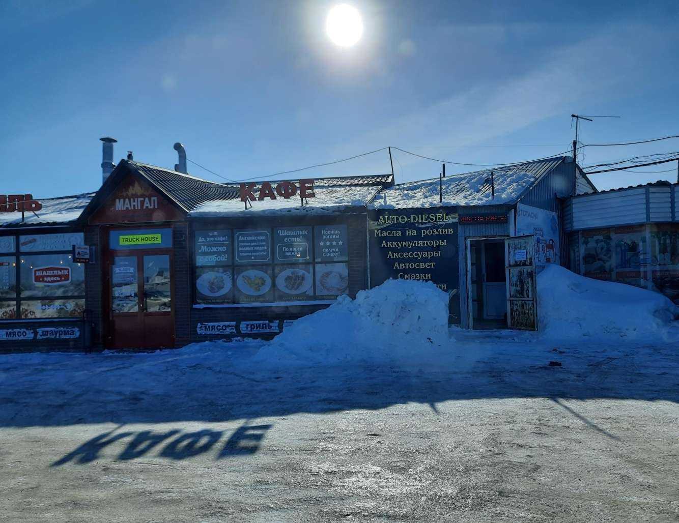 Отзывы на компанию Кафе домашней кухни в Новосибирске c фото - фотография 2 из 2