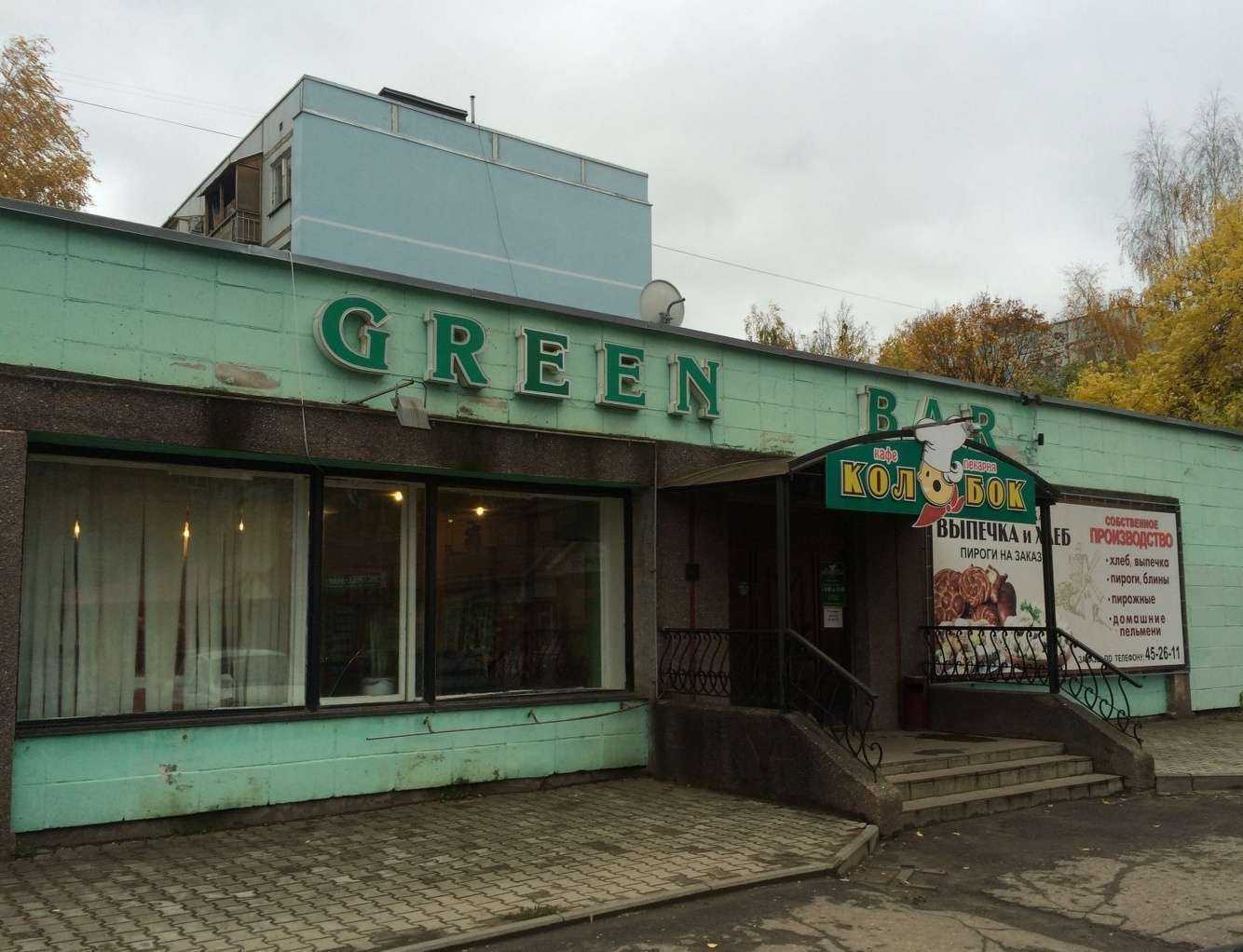 Отзывы на компанию Пироги&булочки в Костроме c фото - фотография 2 из 2