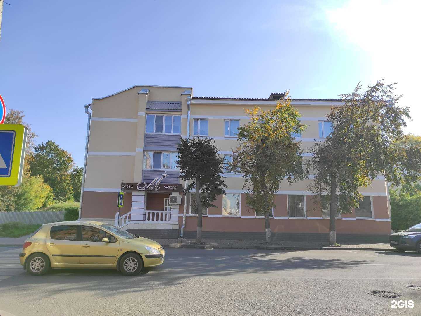 Отзывы на компанию Королева Марго в Пскове c фото - фотография 2 из 2