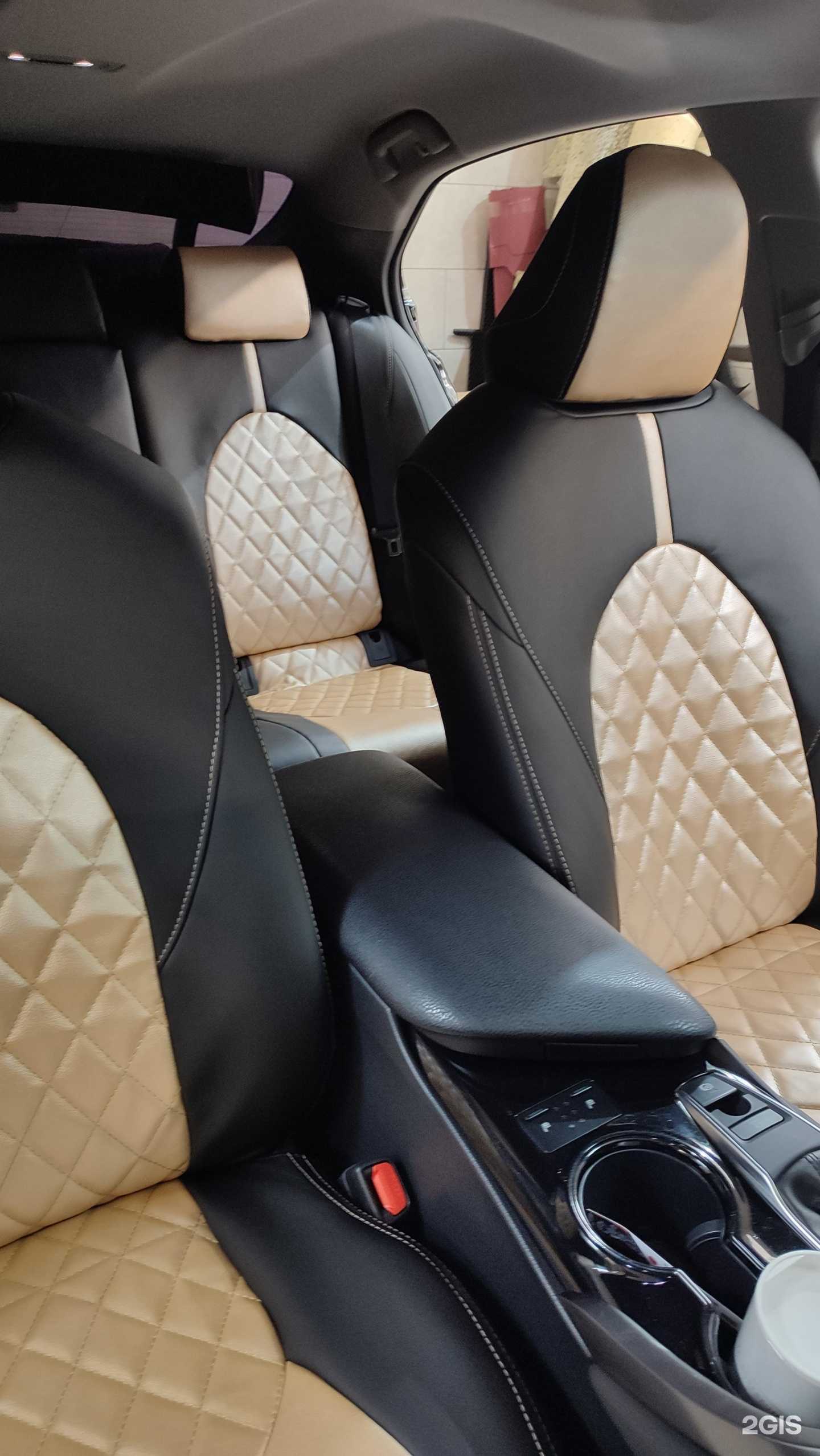 Отзывы на компанию Авто style в Чите c фото