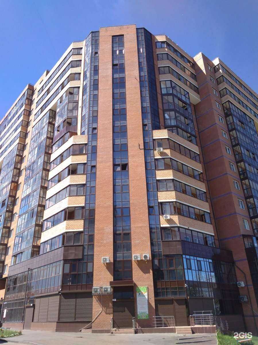 Отзывы на компанию Просто дети в Иркутске c фото - фотография 2 из 2