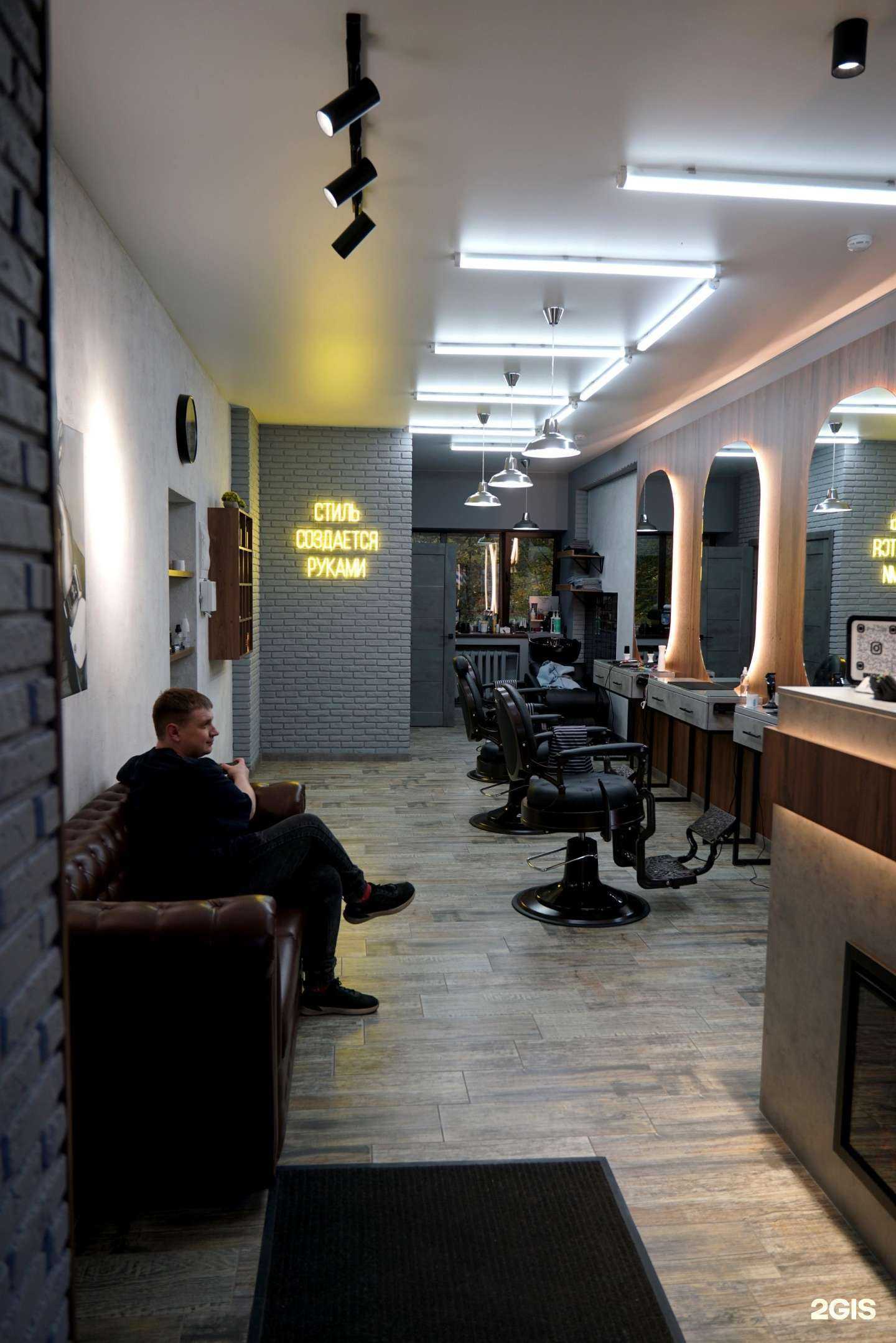 Отзывы на компанию BREELY в Нижнем Новгороде c фото