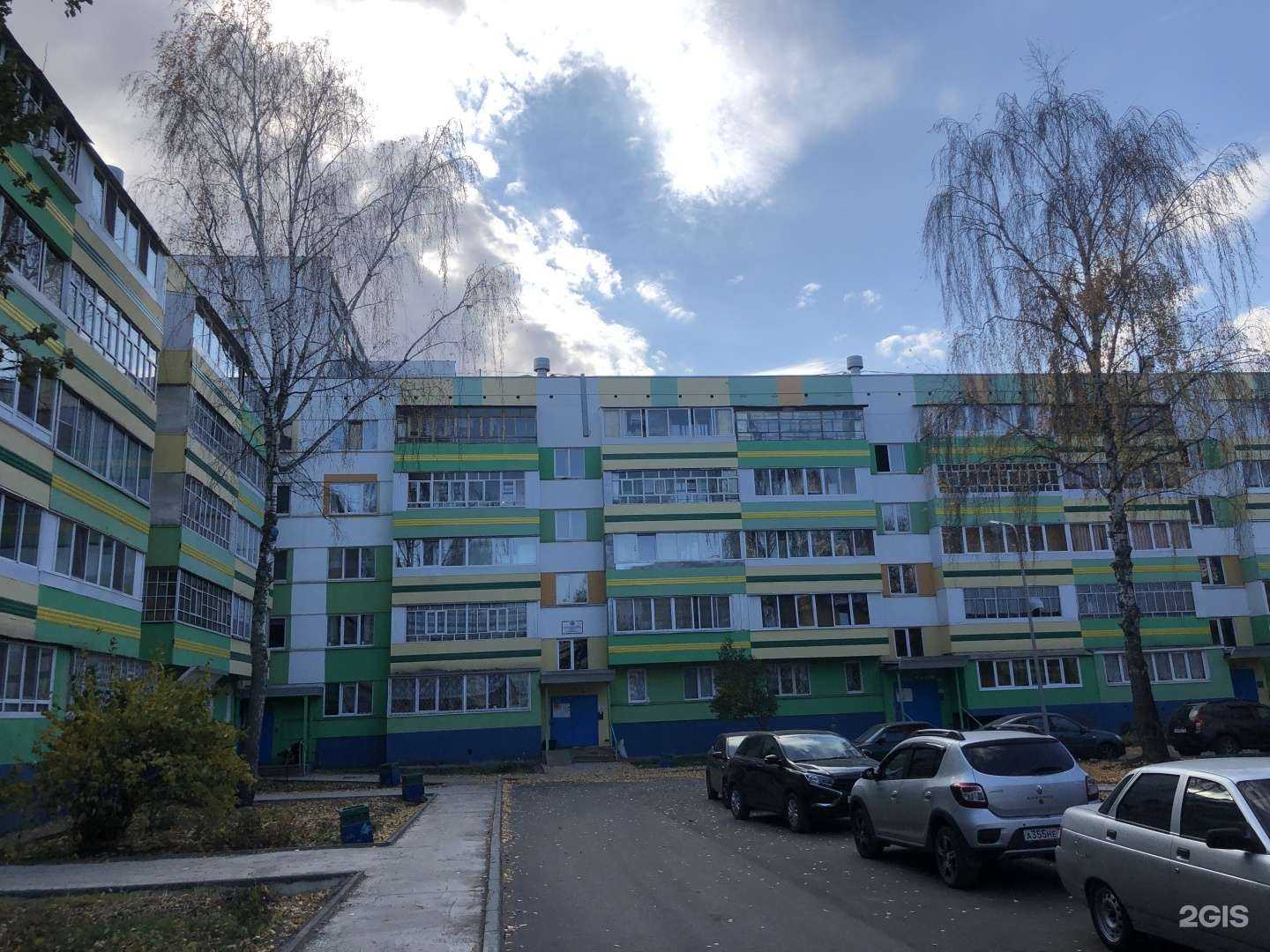 Отзывы на компанию Звениговский мясокомбинат в Набережных Челнах c фото - фотография 2 из 2