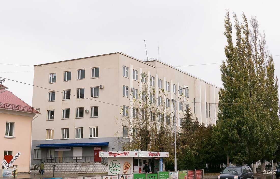 Отзывы на компанию Макс-м в Октябрьском c фото - фотография 2 из 2