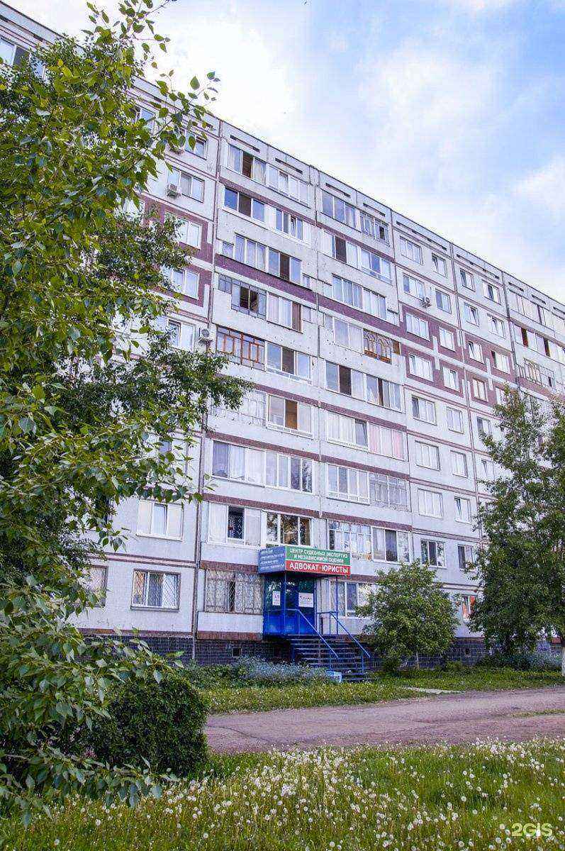 Отзывы на компанию Кама в Набережных Челнах c фото