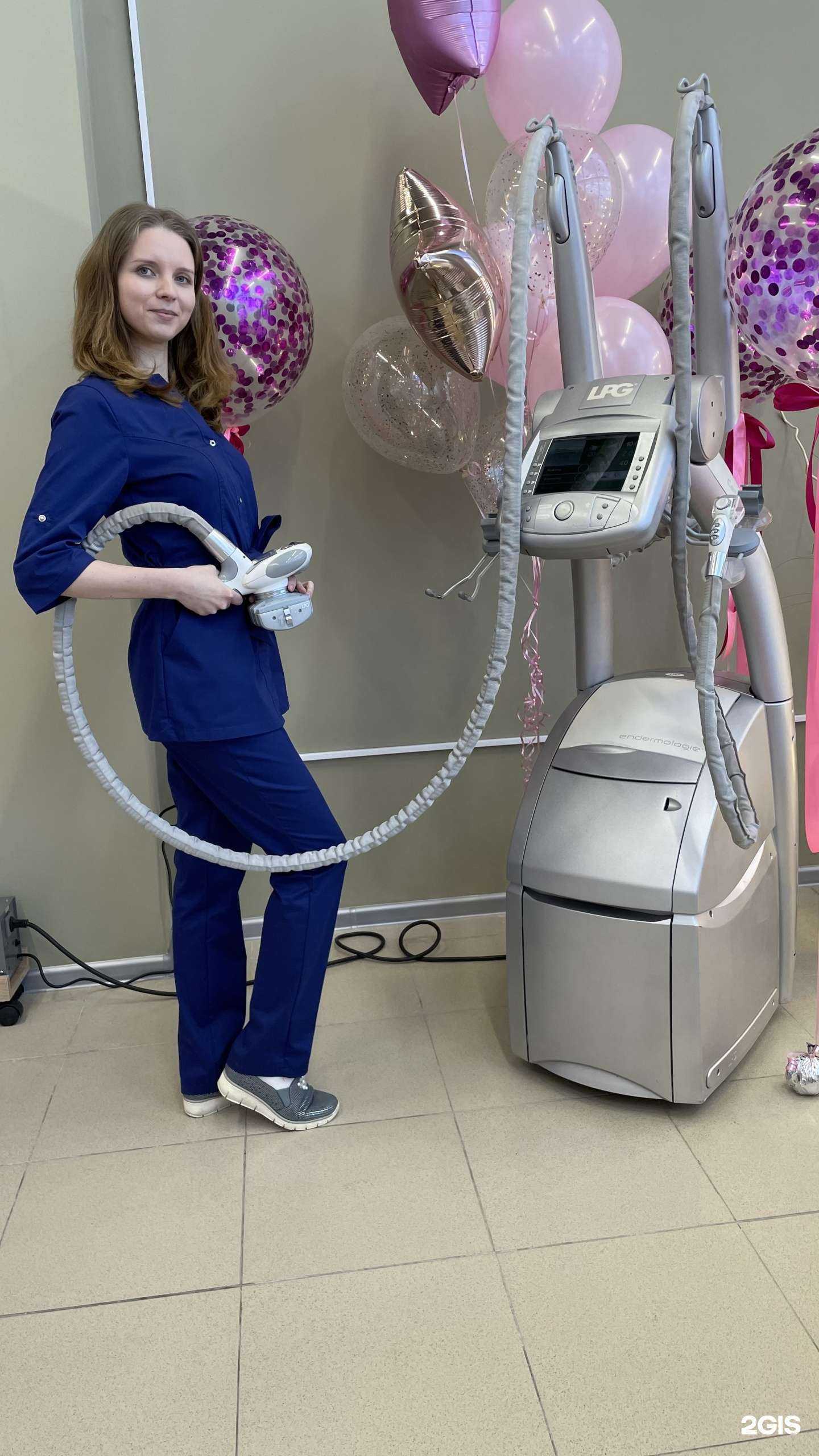 Отзывы на компанию My slim body в г. Саратов c фото