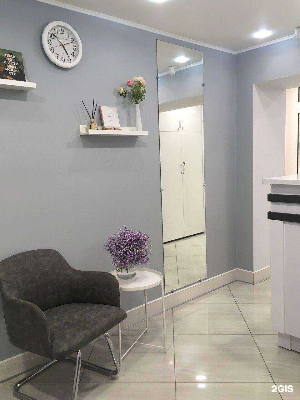 Отзывы на компанию Ingrid в Орске c фото