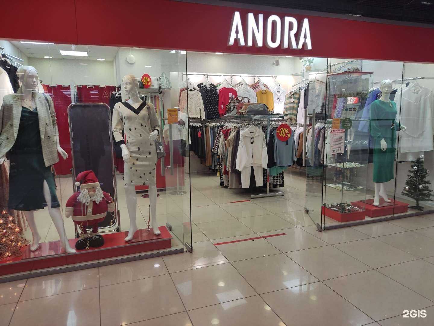 Отзывы на компанию Anora в Уфе c фото