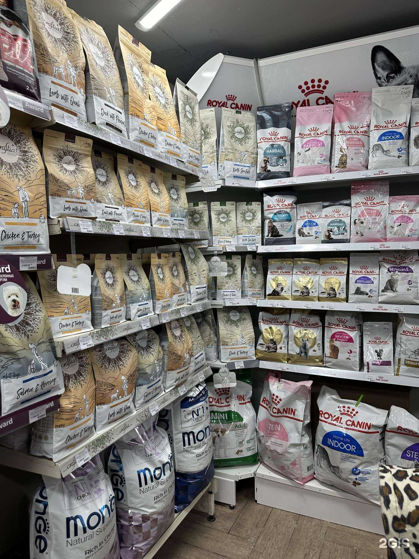 Отзывы на компанию Когти и Точка! в Казани c фото