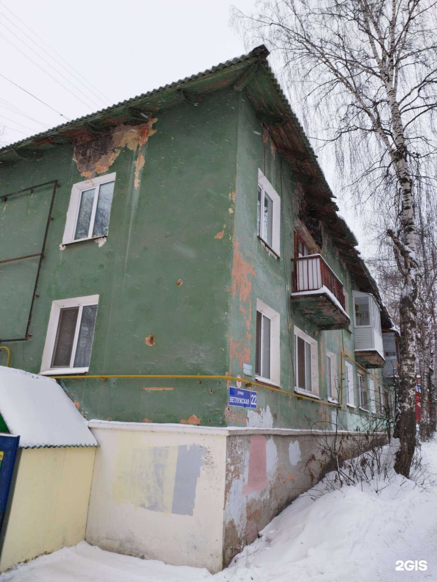 Отзывы на компанию Магазин автотоваров в Перми c фото - фотография 2 из 2