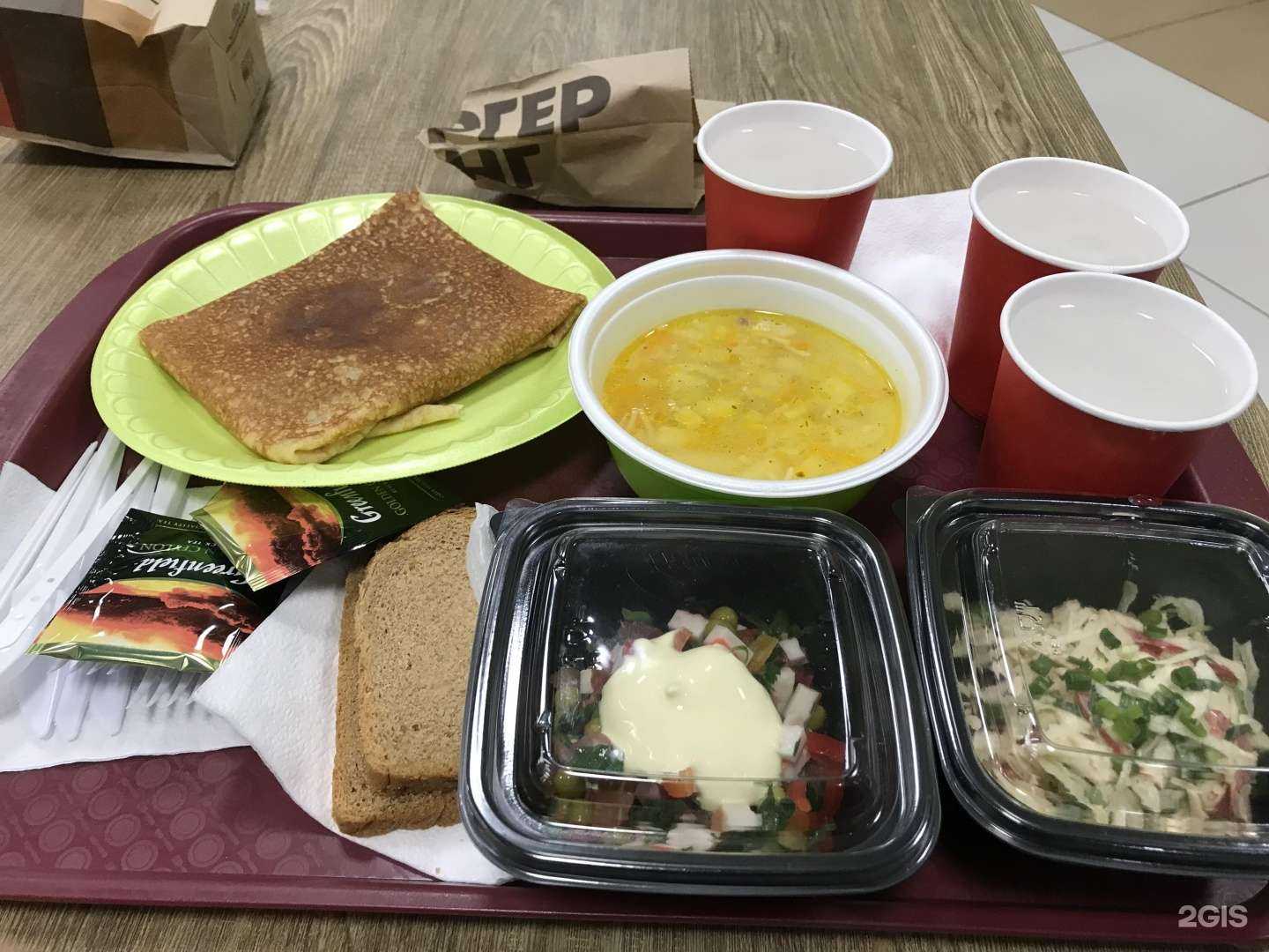 Отзывы на компанию Чудо-блинная в Златоусте c фото