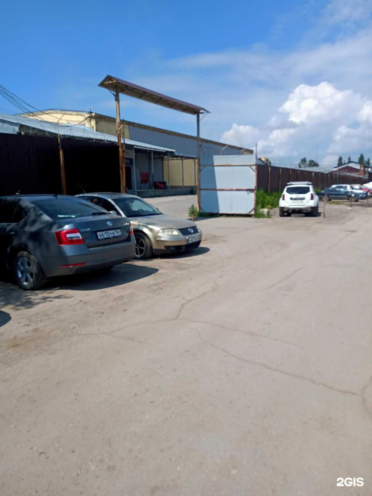 Отзывы на компанию Бав-Движение в Саратове c фото - фотография 2 из 2