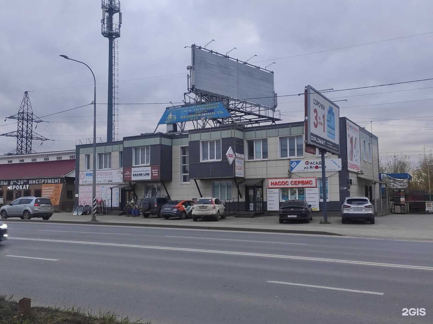 Отзывы на компанию Компания по продаже окон в Нижнем Новгороде c фото