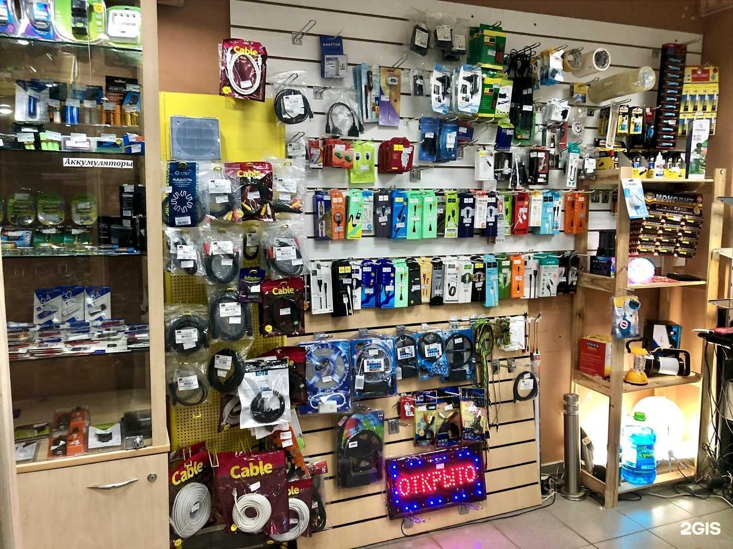 Отзывы на компанию Вольт в Калуге c фото