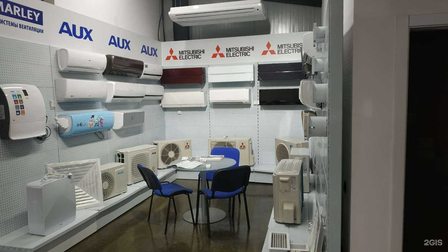 Отзывы на компанию Климат ДВ в Владивостоке c фото