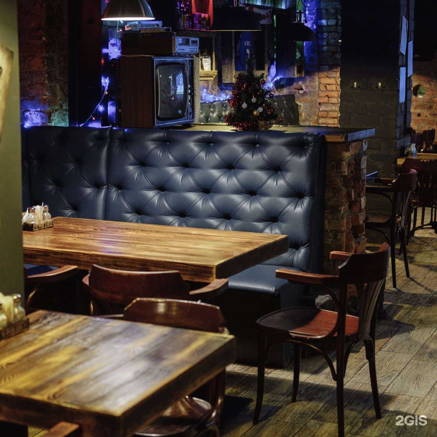 Отзывы на компанию Pub119 в г. Петрозаводск c фото