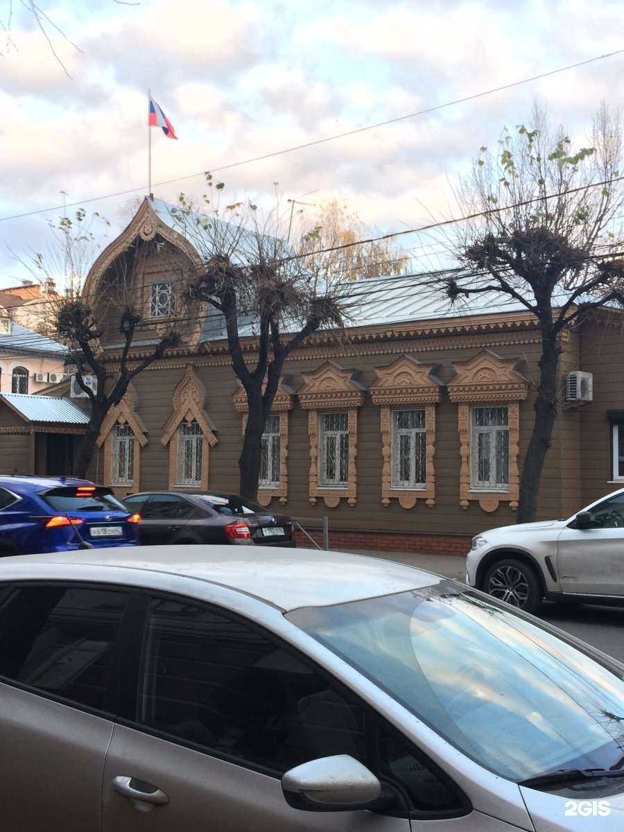 Отзывы на компанию Завод по производству металлических порошков в Рязани c фото - фотография 2 из 2