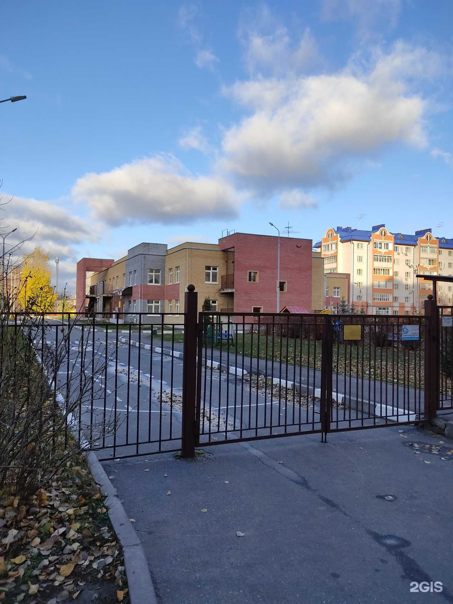 Отзывы на компанию Веселая Карусель в Казани c фото