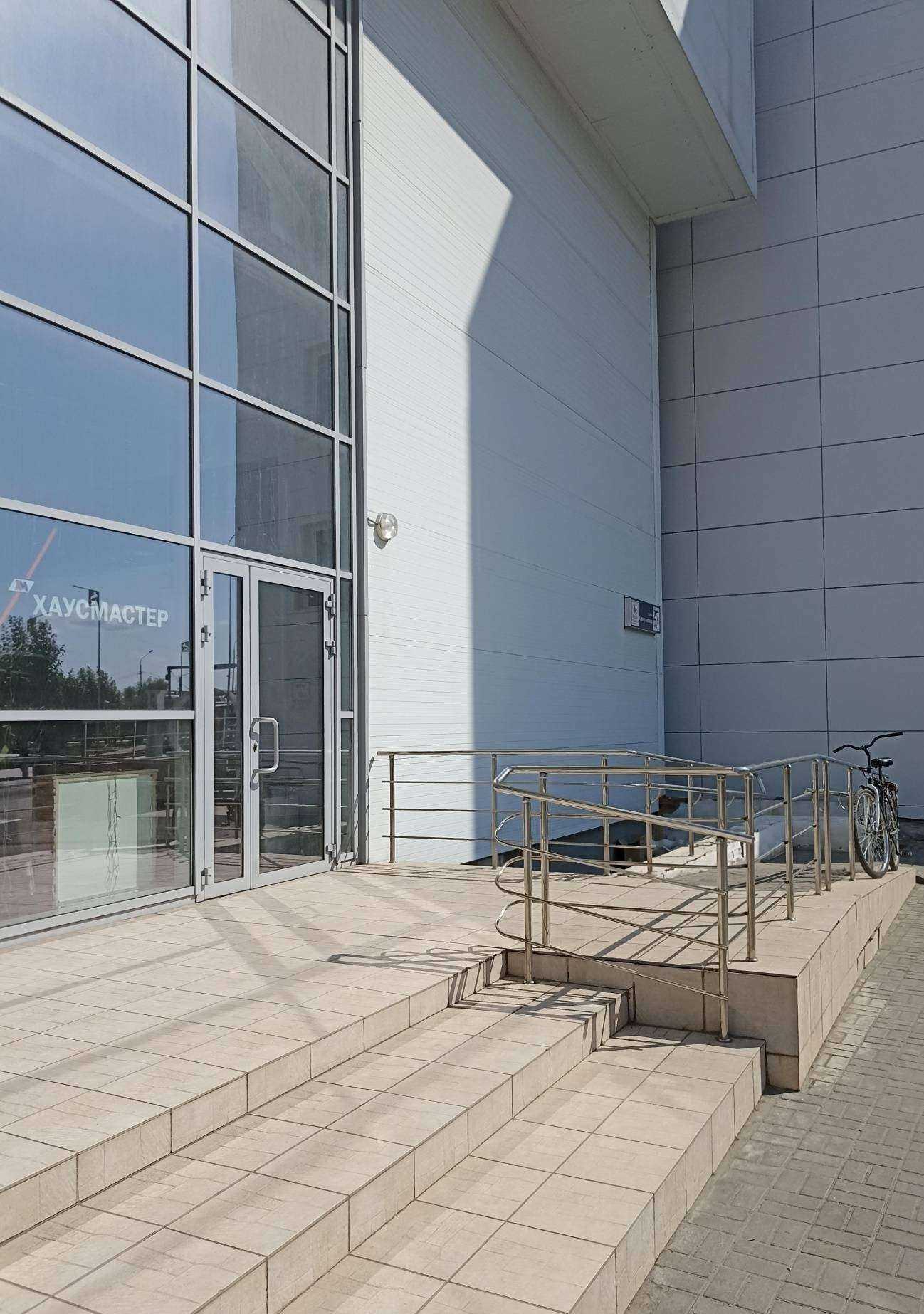 Отзывы на компанию Хаусмастер в Южноуральске c фото - фотография 2 из 2