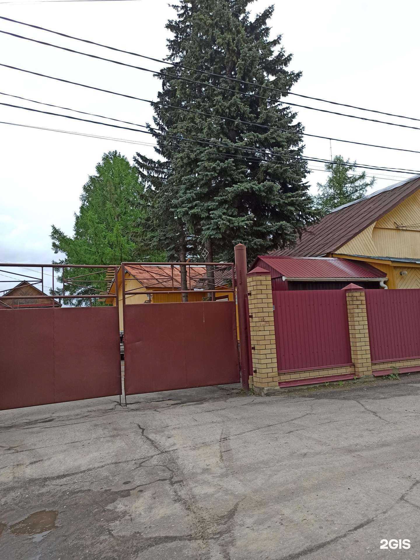 Отзывы на компанию Ковровский лесокомбинат в г. Ковров c фото