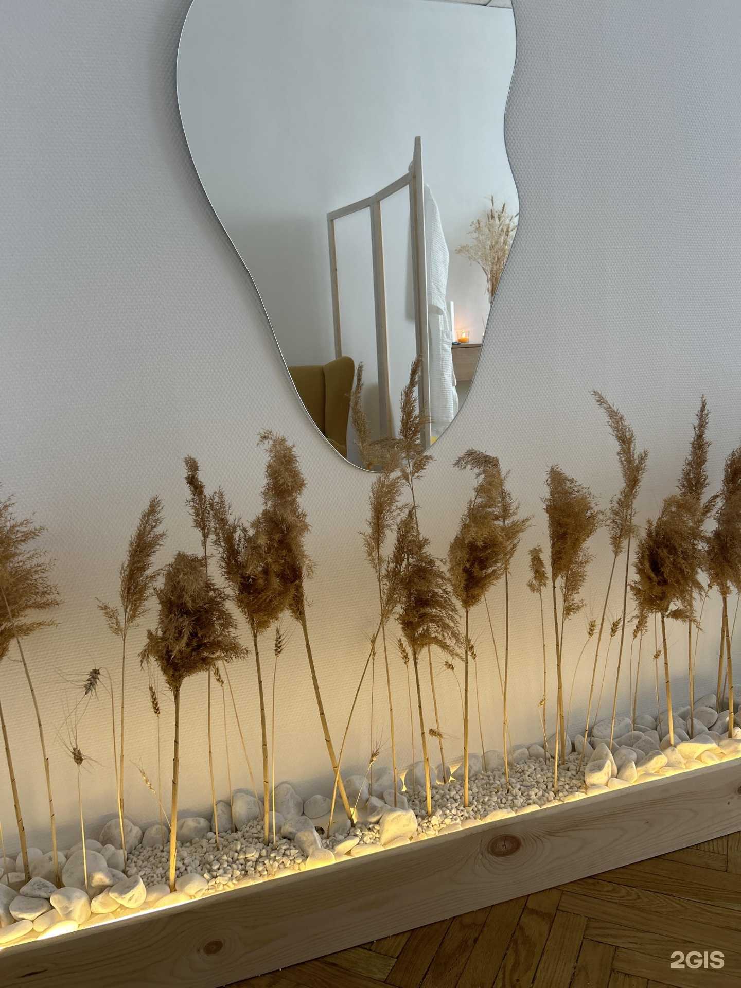 Отзывы на компанию Кабинет эпиляции в Тольятти c фото