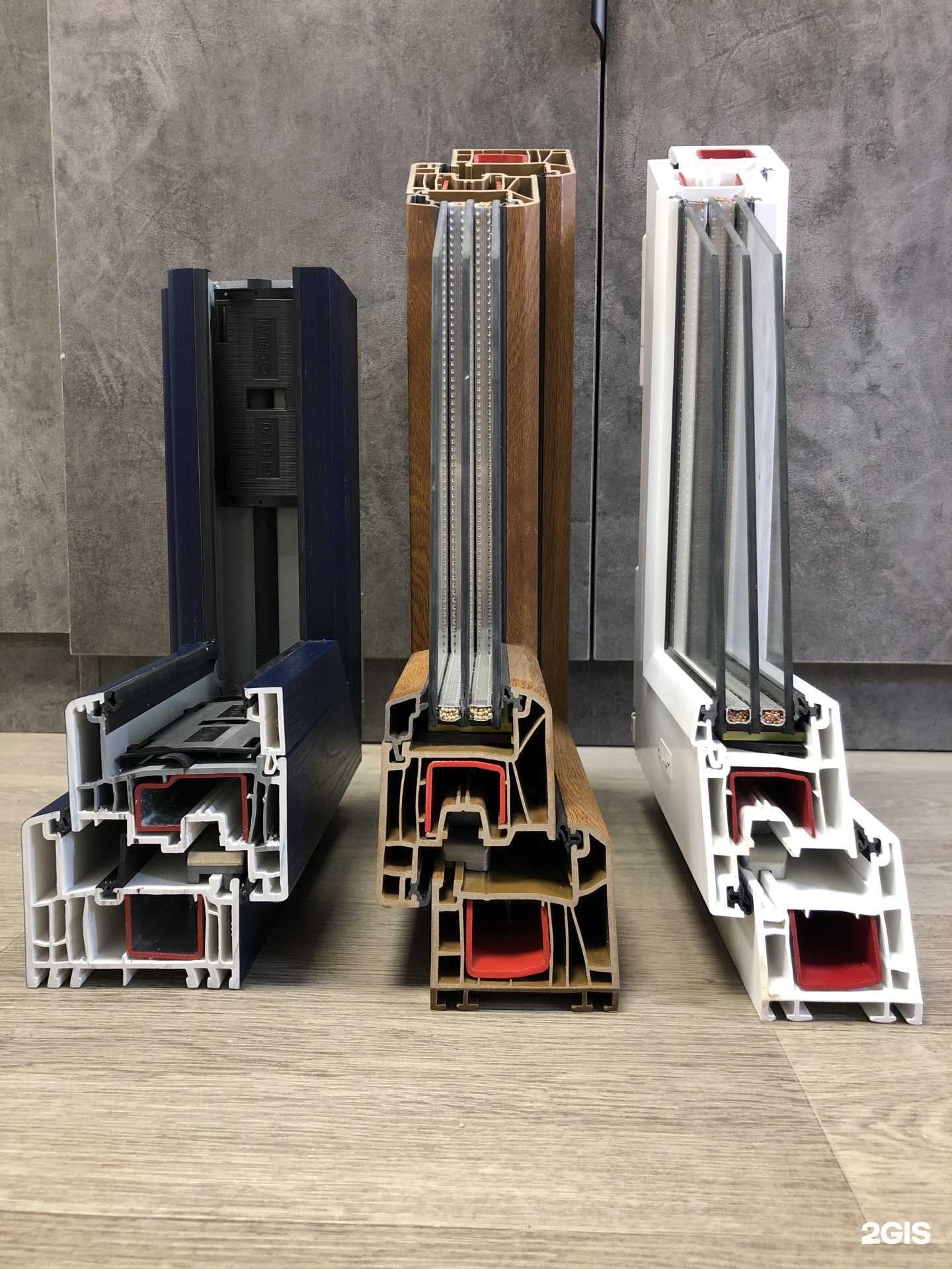 Отзывы на компанию Окна Прогресс в Южно-Сахалинске c фото