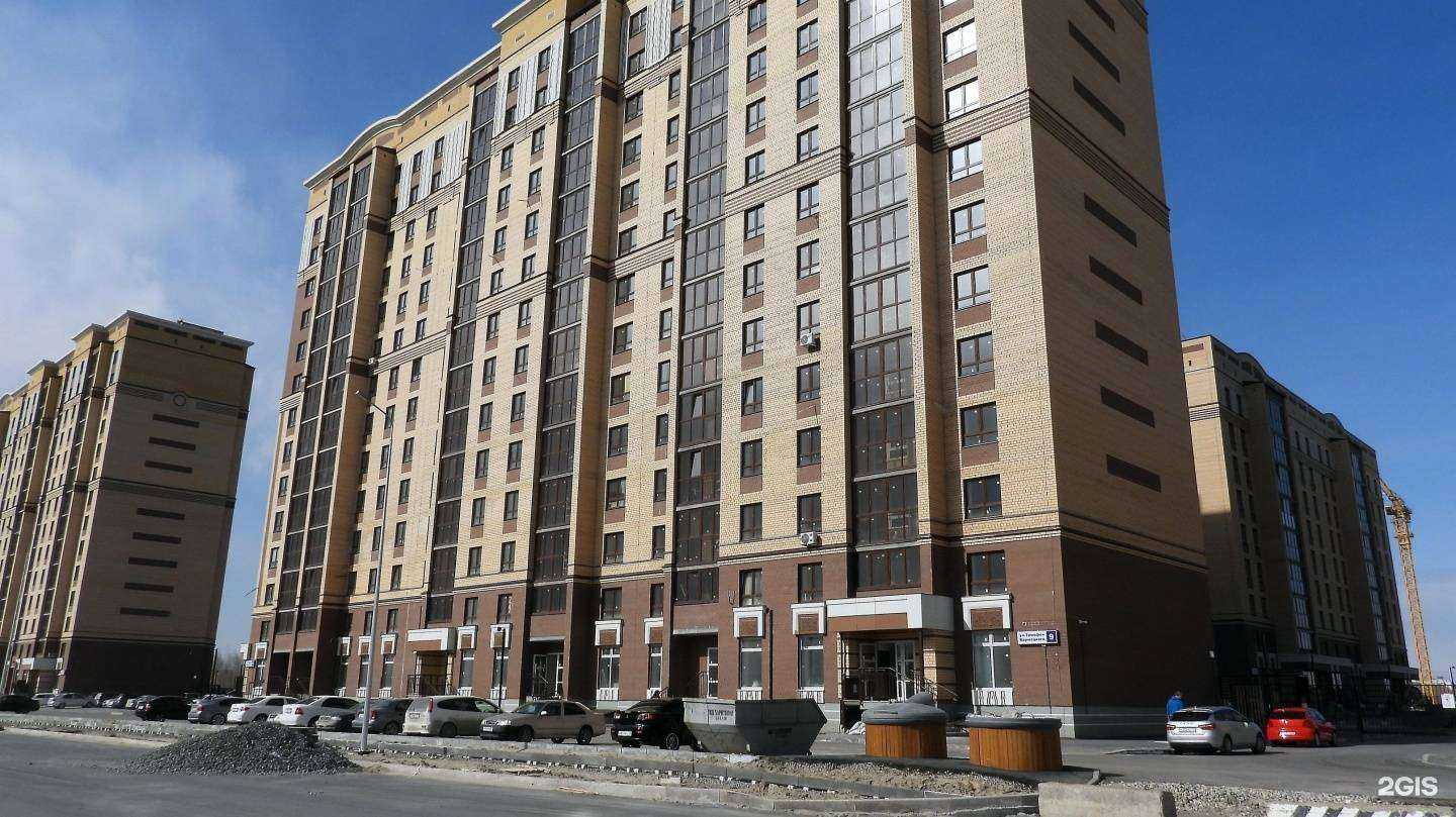 Отзывы на компанию Русские сезоны в Тюмени c фото - фотография 2 из 2