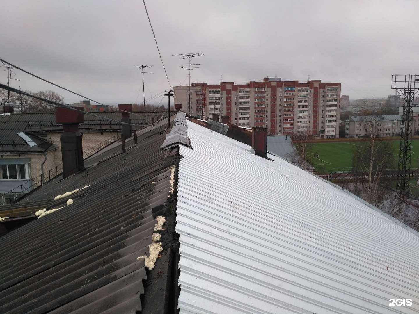 Отзывы на компанию Вира-холдинг в г. Киров c фото