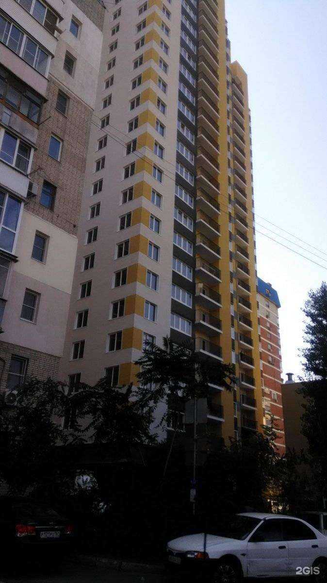 Отзывы на компанию Kids Club в Ростове-на-Дону c фото - фотография 2 из 2