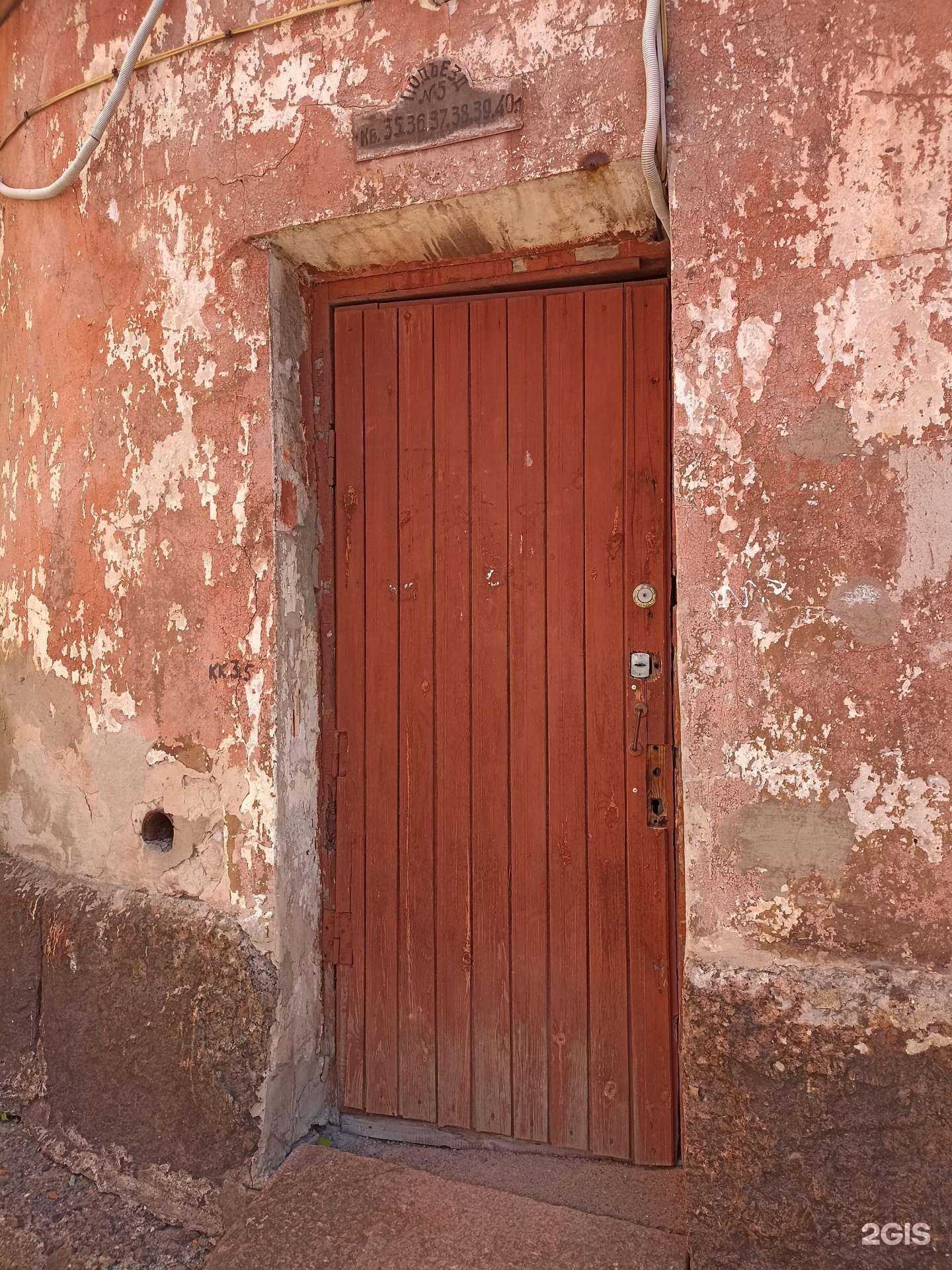 Отзывы на компанию Вымпел в Выборге c фото - фотография 2 из 2